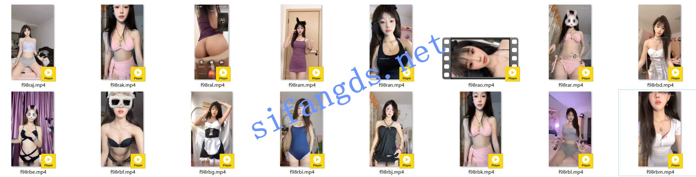 快手 冰子乖乖的 极品身材 一对一 +大尺度骚舞合集【16V】【646M】