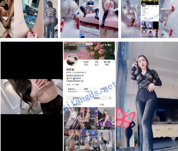 【快手福利】大奶翘臀熟女【Ke一姐小娘蜜桃】肥臀自X【11V】【1.11G】