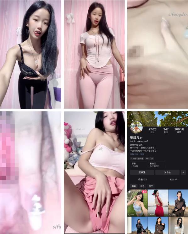 快手骚骚主播 敏媚儿 骆驼趾顶B 电臀动感骚舞 自摸奶穴秀【21V】【914M】