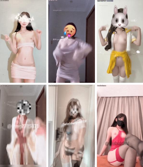 【抖音风】最全抖音风裸舞 变装 反差超大合集 美女云集【294V】【1.14G】